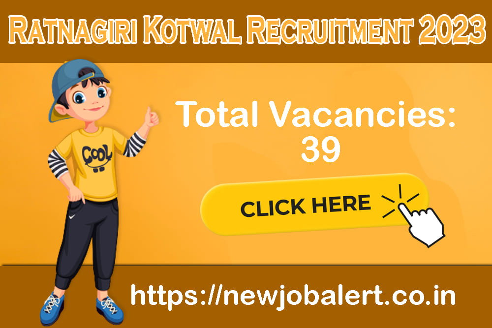 Ratnagiri Kotwal Recruitment 2023